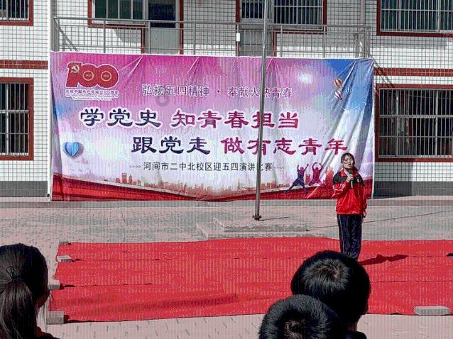 如何做好一份简单而美味的烤蔬菜?-58问答交流平台